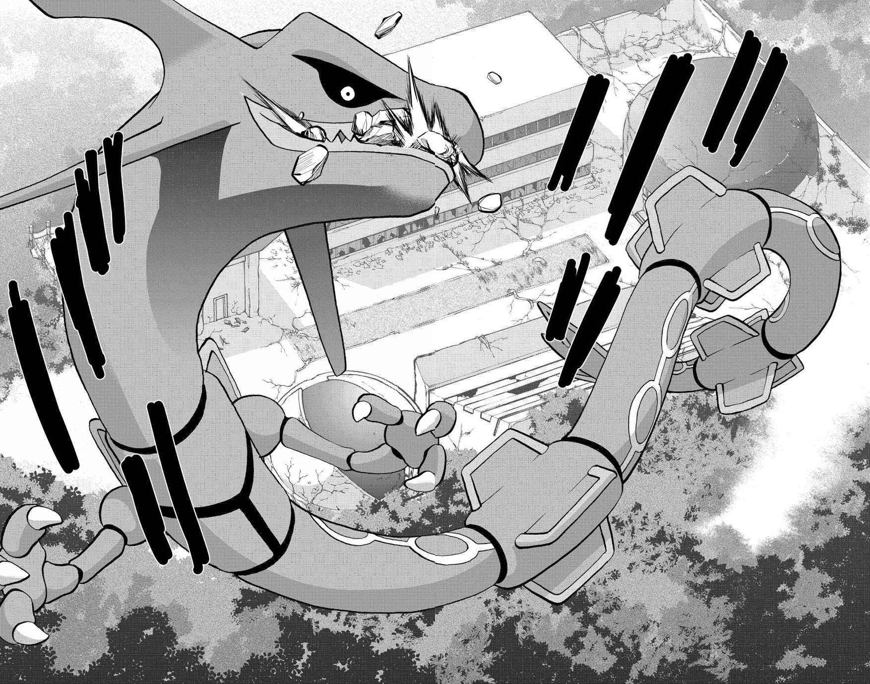 ORAS 15下