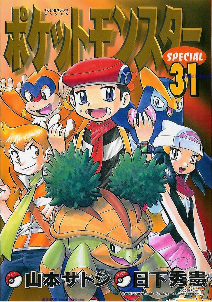 第31卷