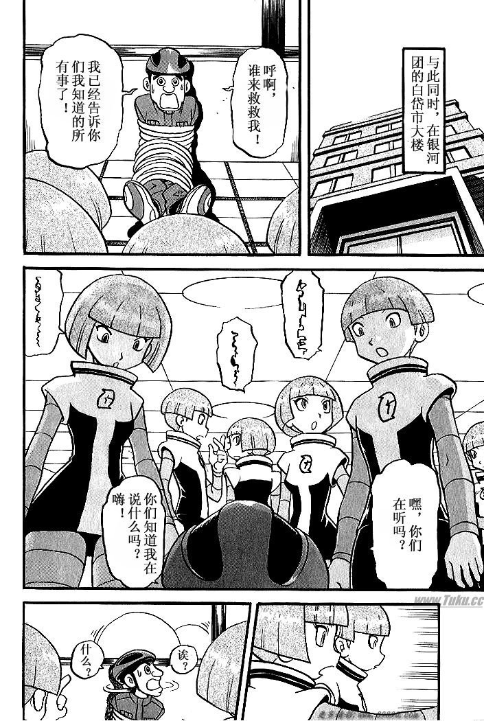 第31卷