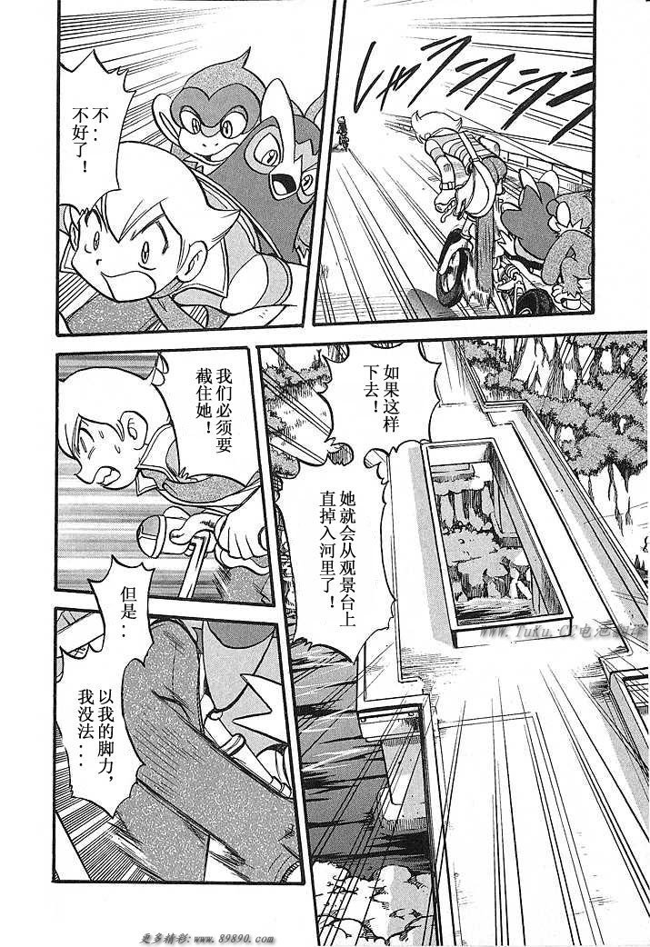 第31卷