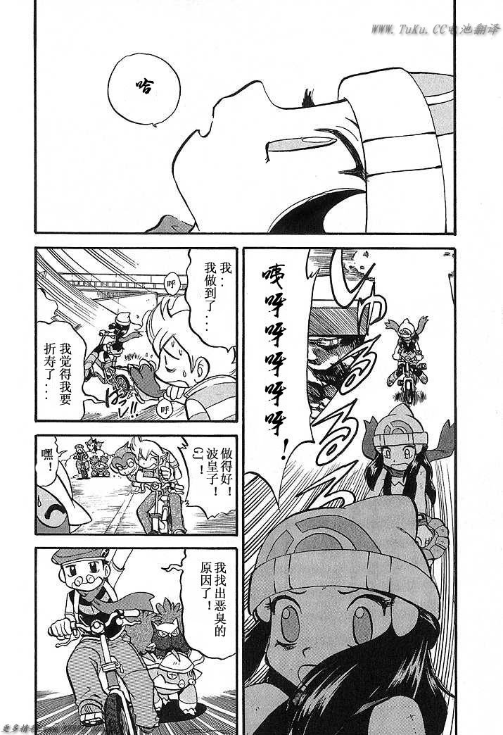 第31卷