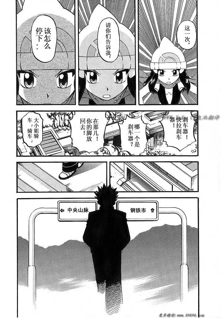 第31卷