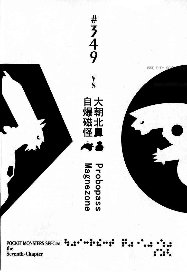 第31卷