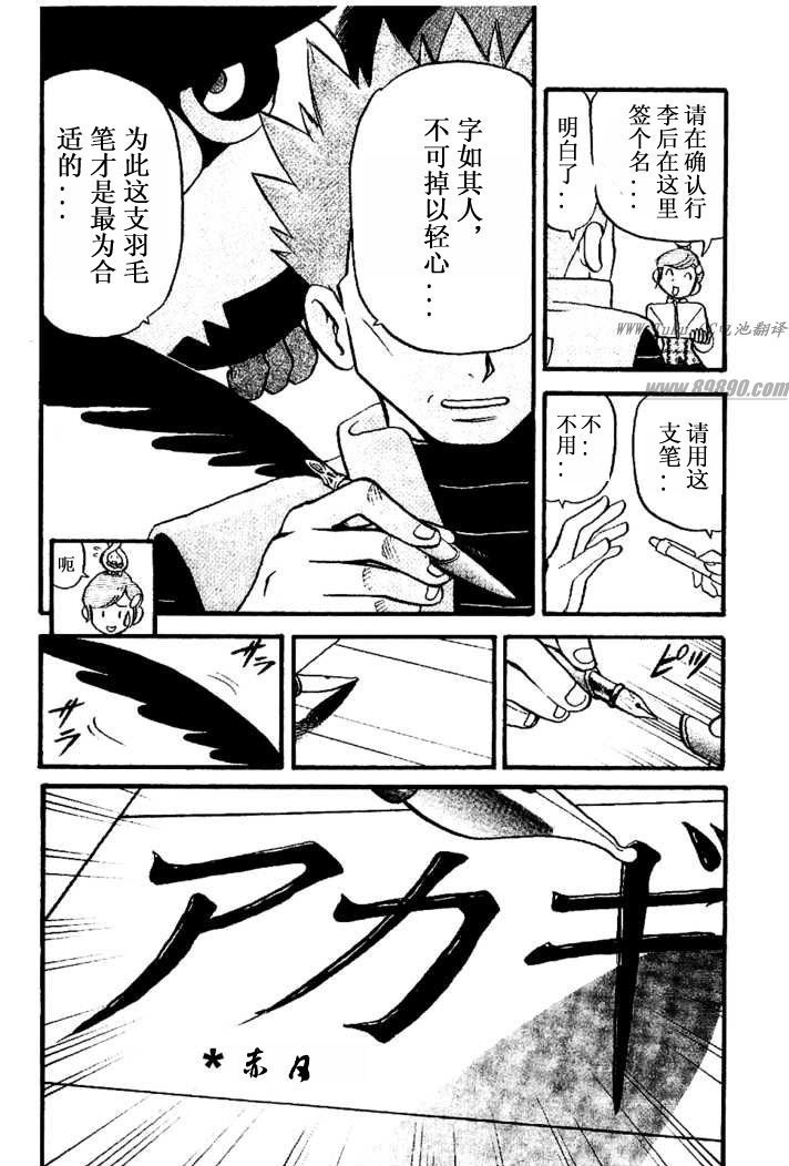 第31卷