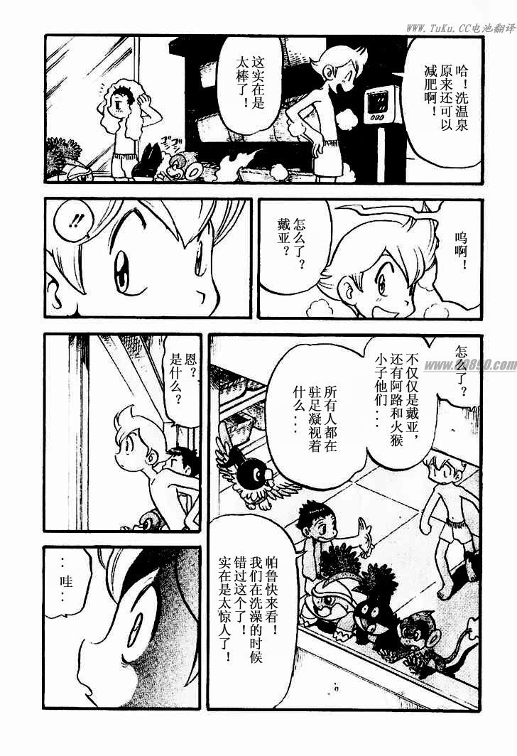 第31卷