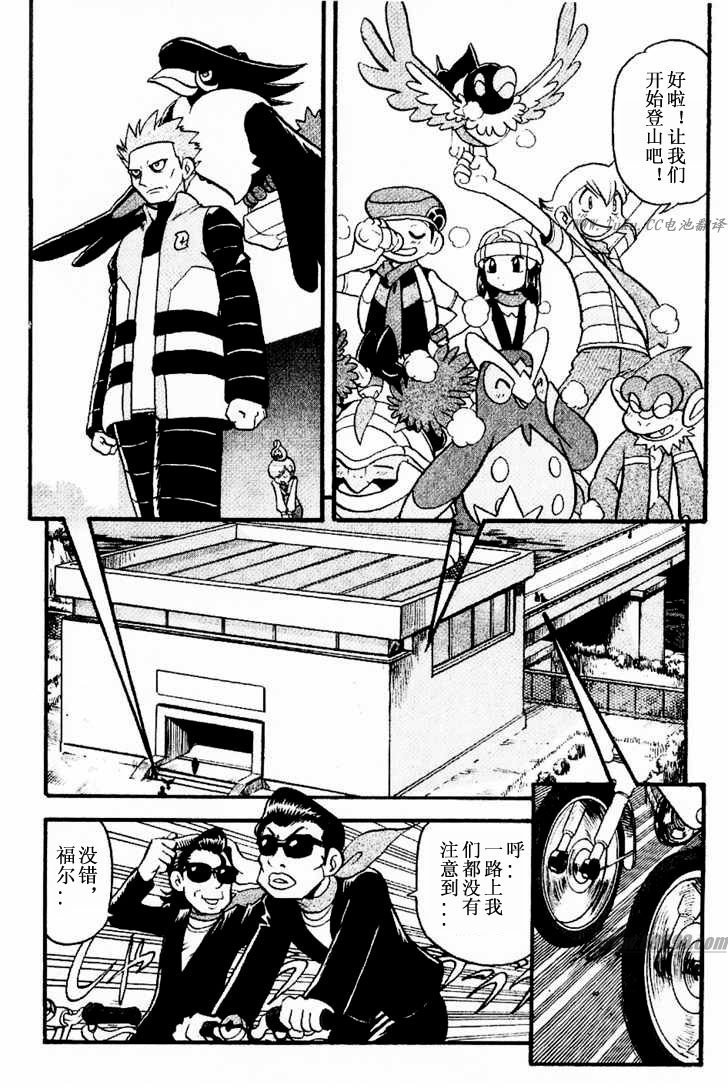 第31卷