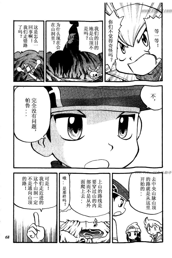 第31卷