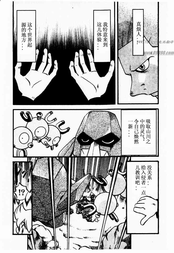 第31卷