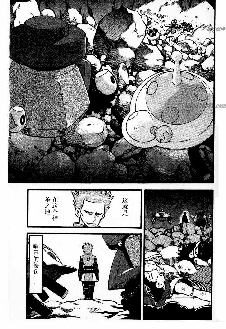 第31卷