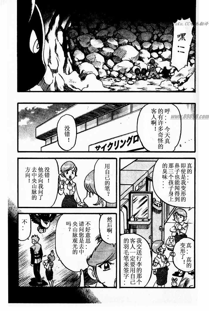 第31卷