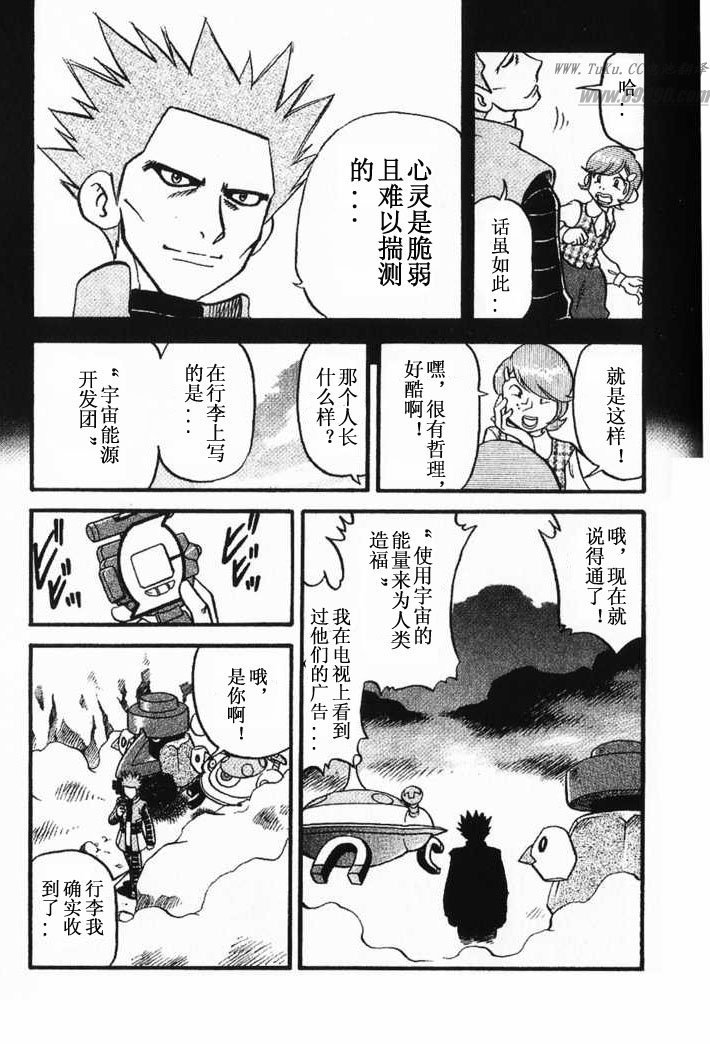第31卷