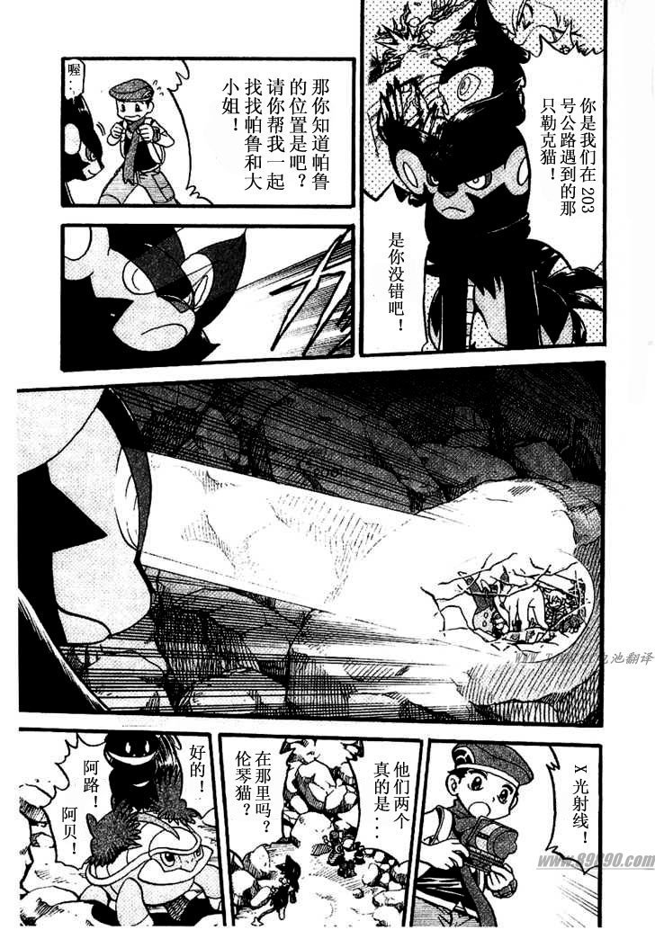 第31卷