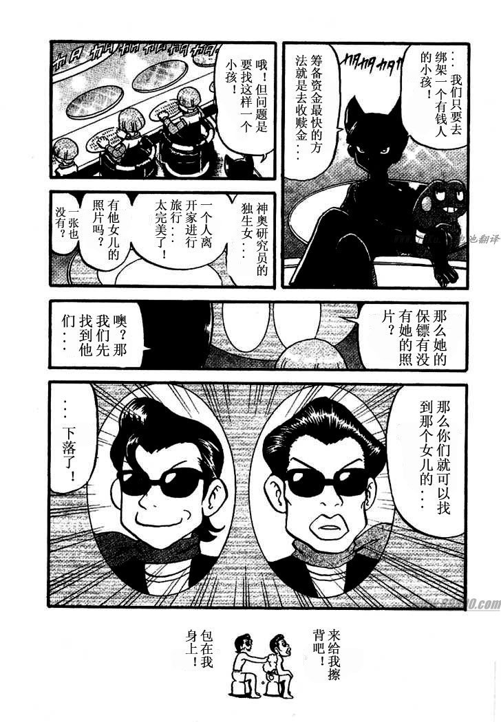 第31卷