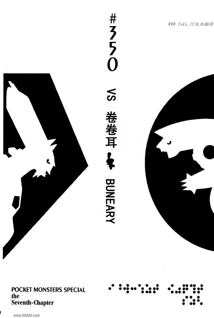 第31卷