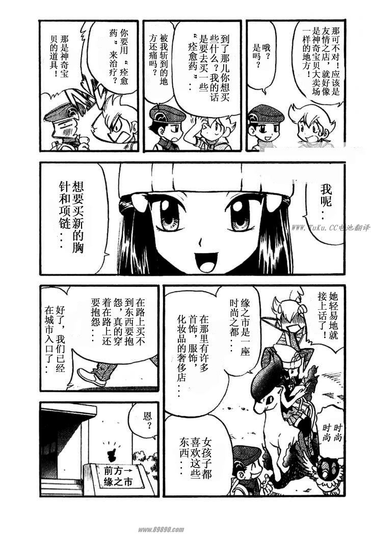 第31卷