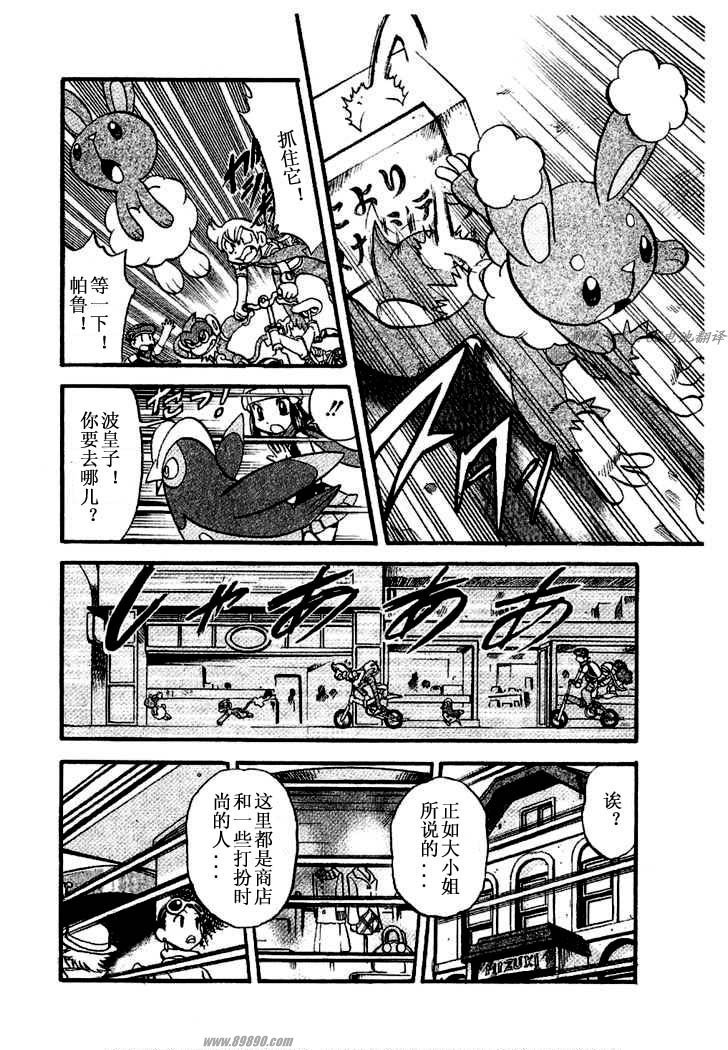 第31卷