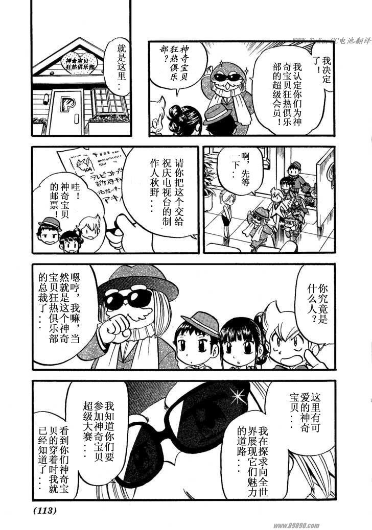 第31卷