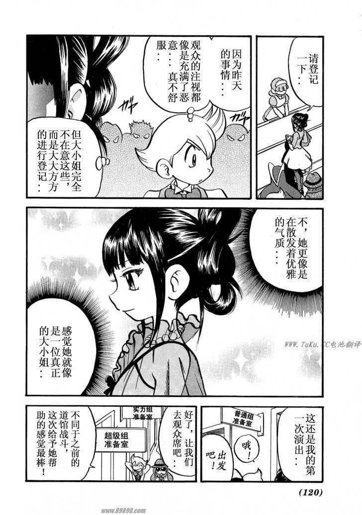 第31卷