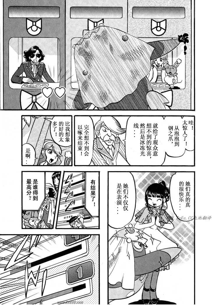 第31卷