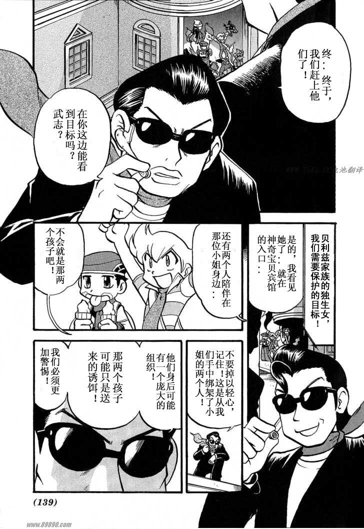 第31卷