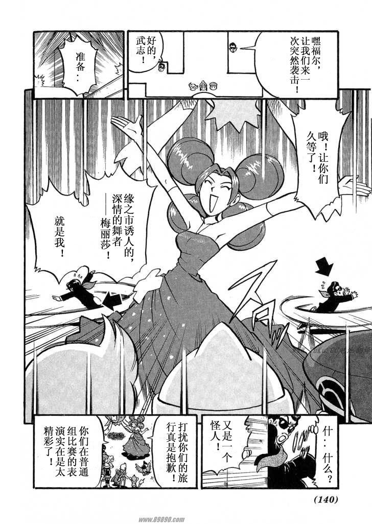 第31卷