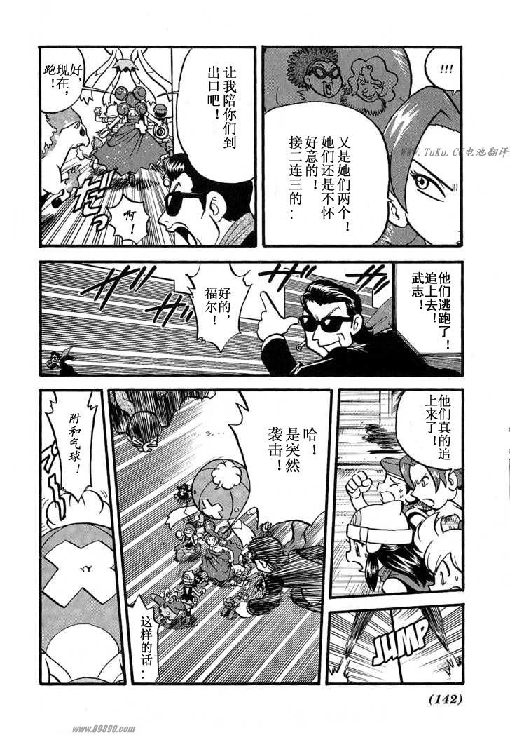 第31卷
