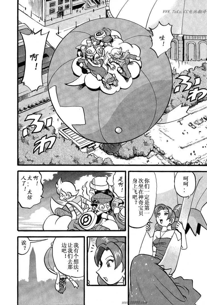 第31卷