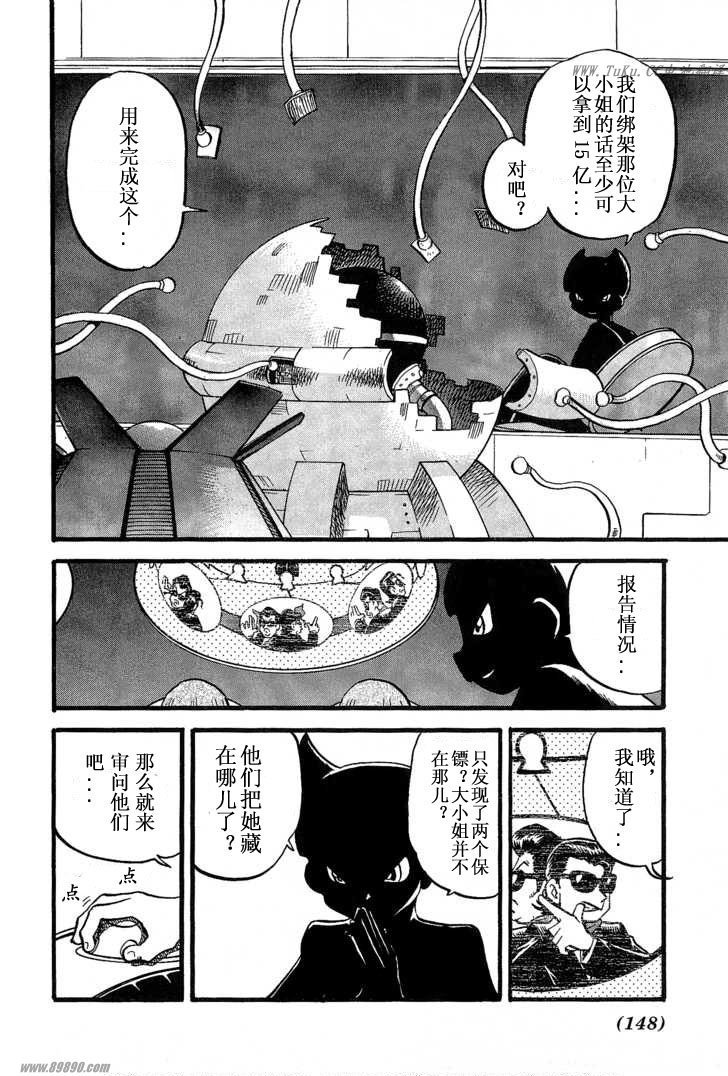第31卷