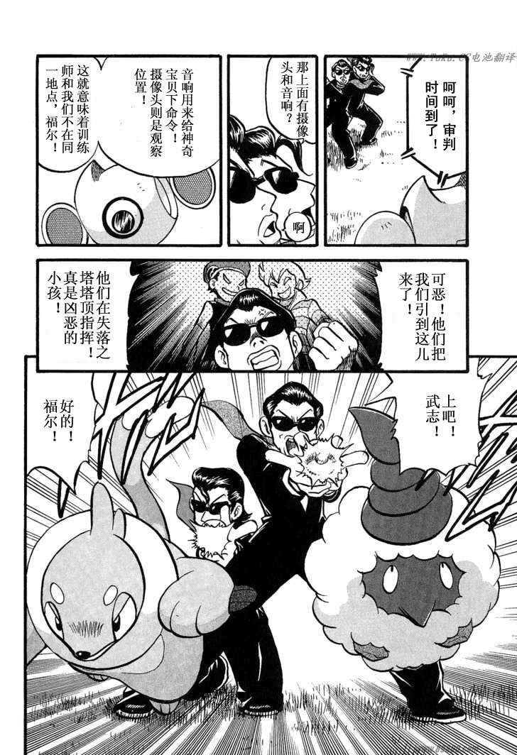 第31卷