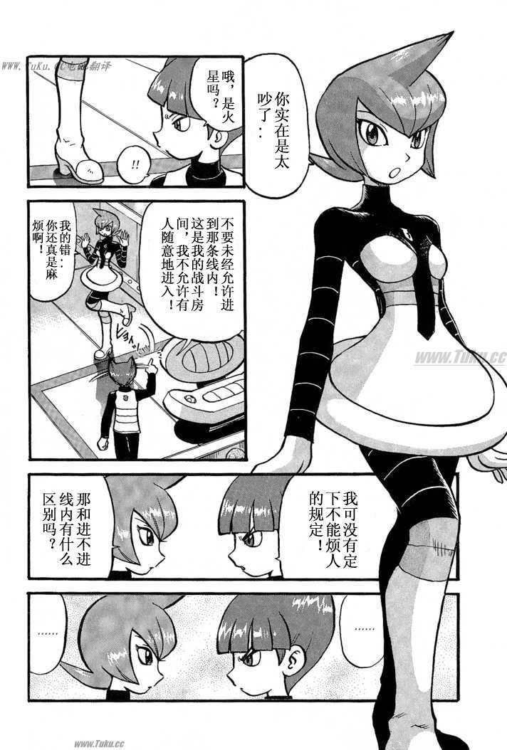第31卷