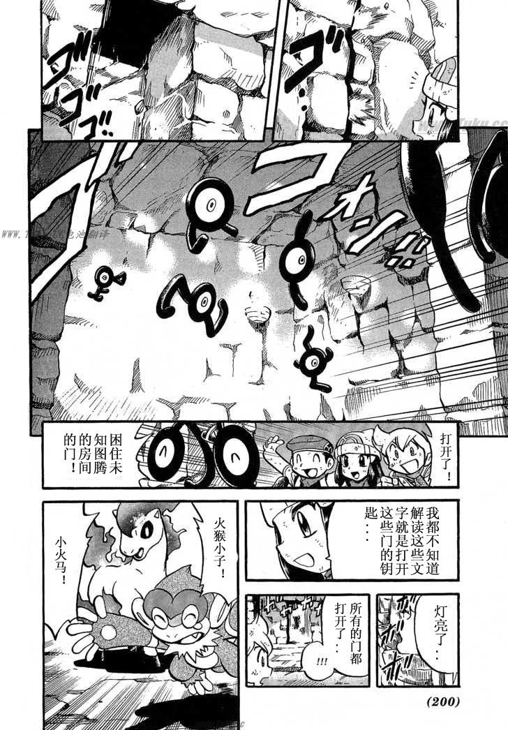 第31卷