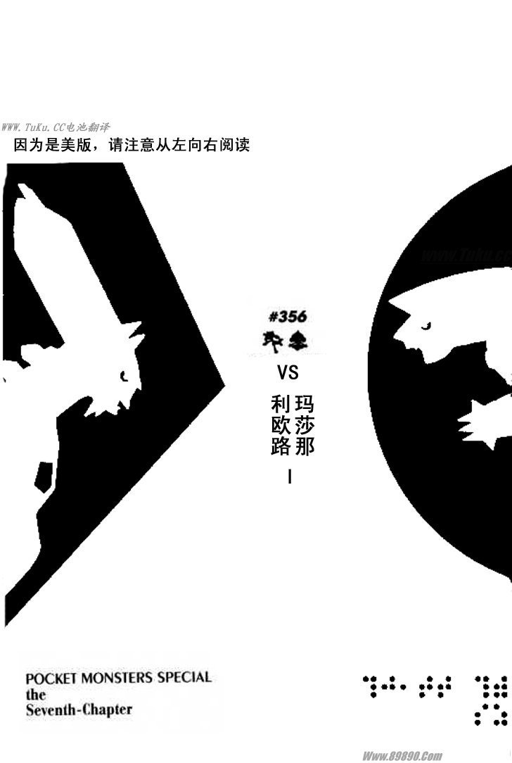 第32卷