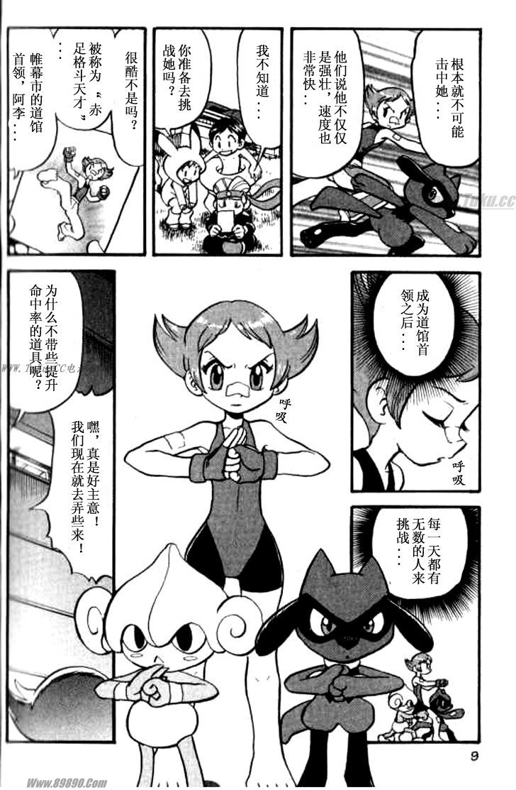 第32卷