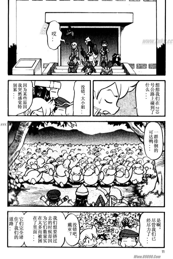第32卷