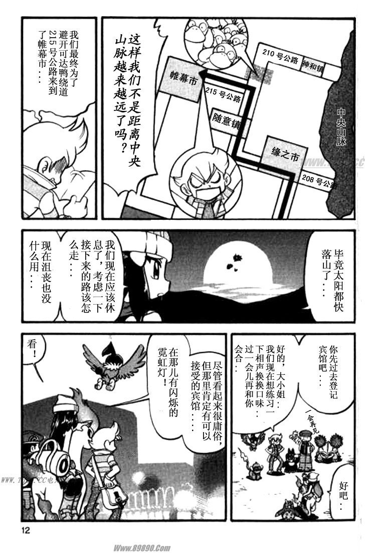 第32卷