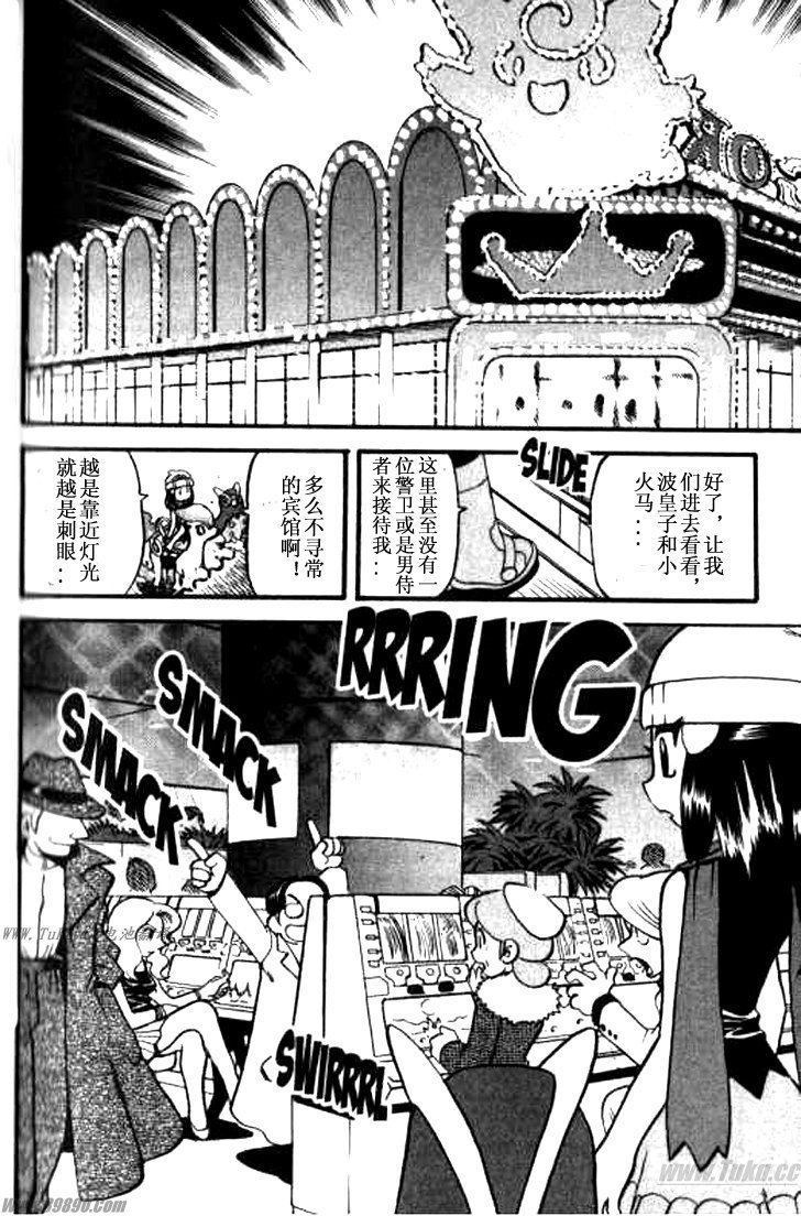 第32卷
