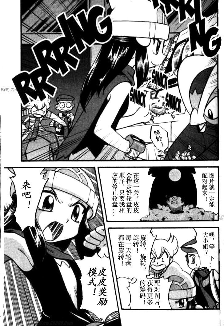 第32卷