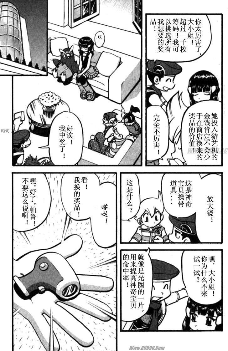 第32卷