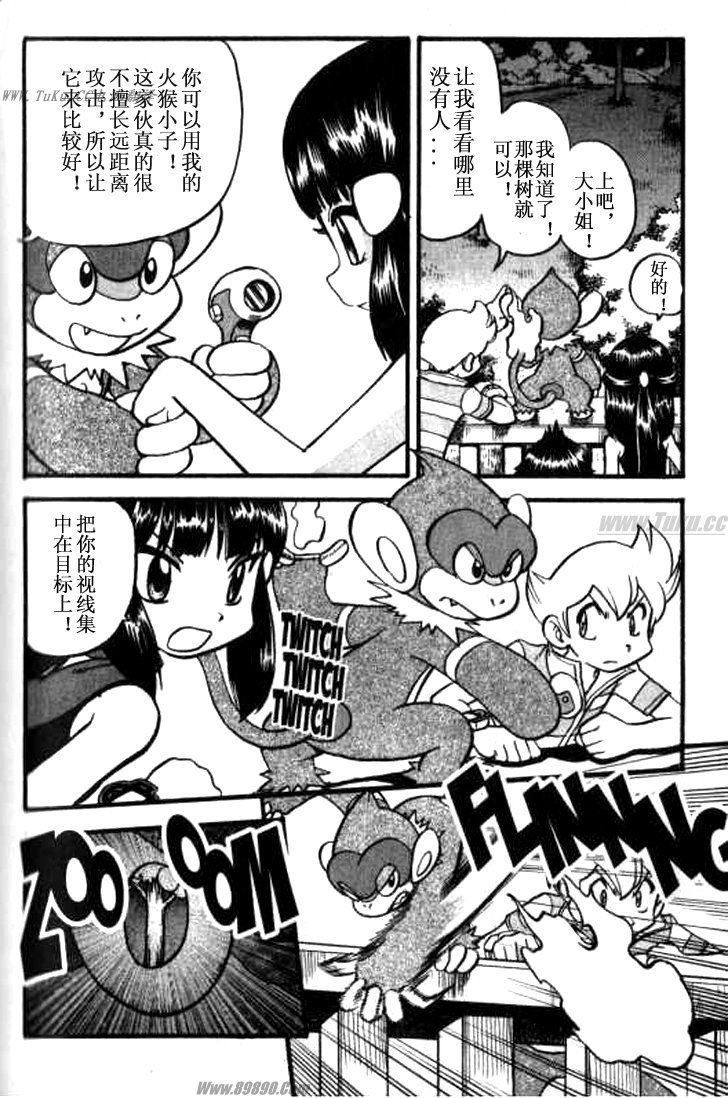 第32卷