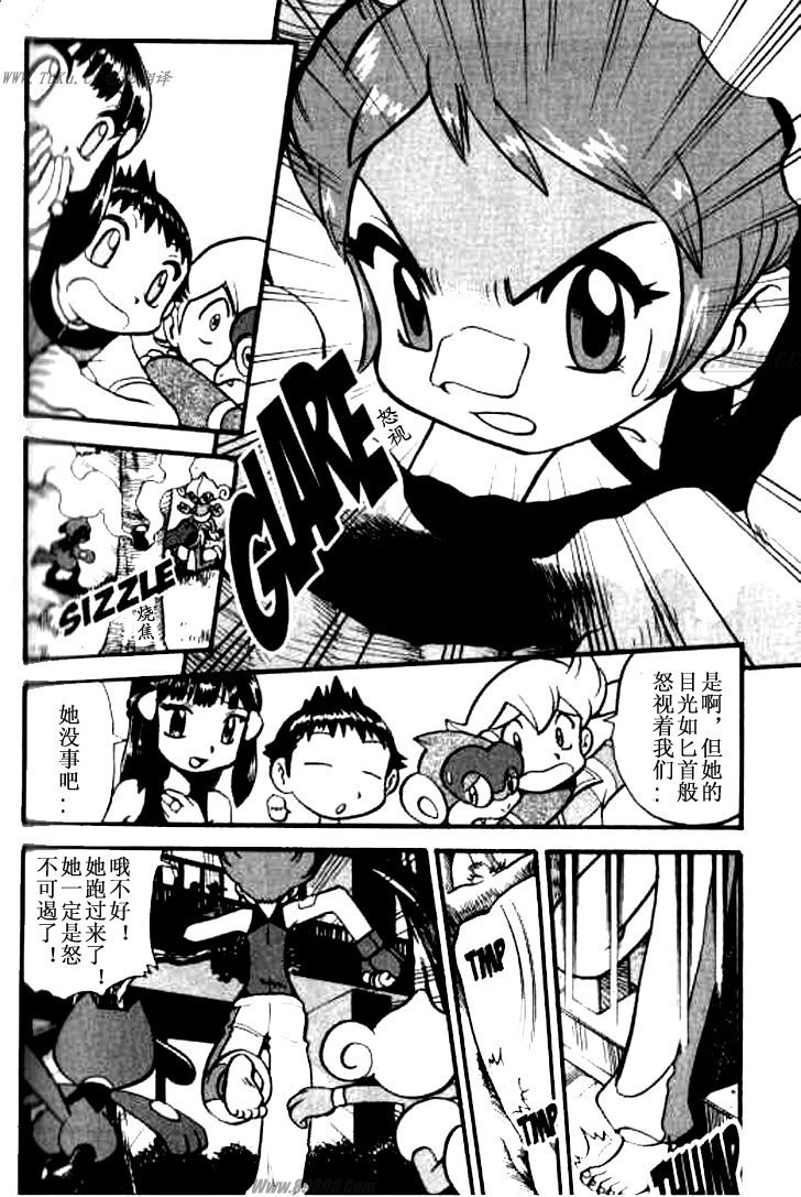 第32卷