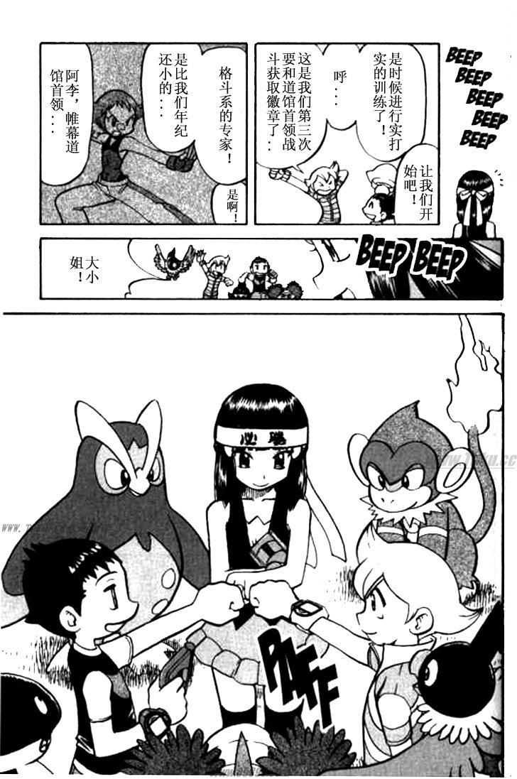 第32卷