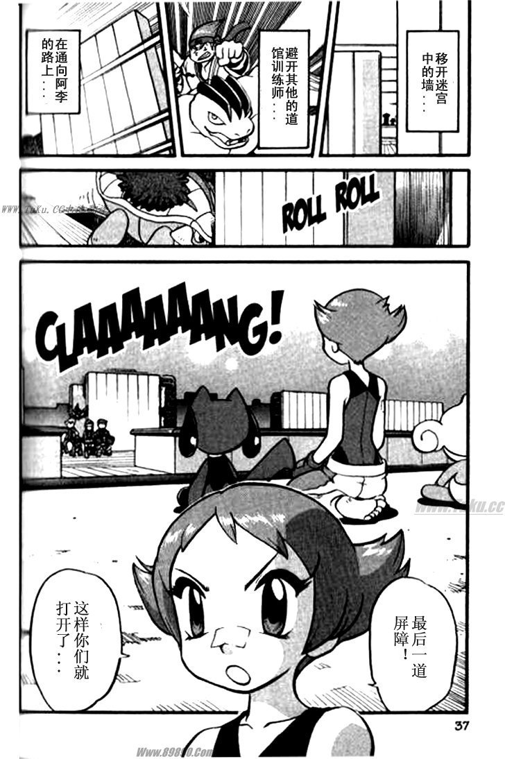 第32卷
