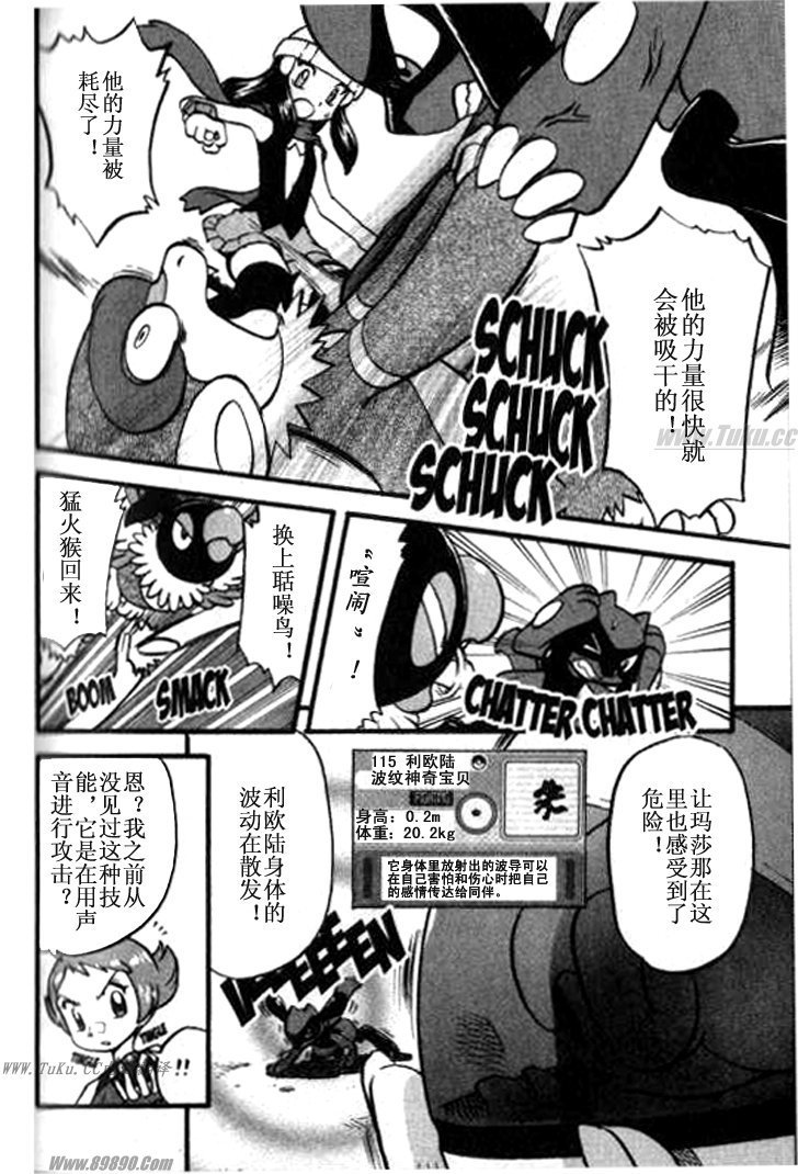 第32卷