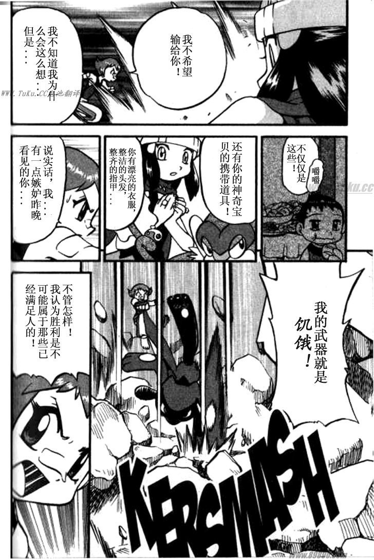 第32卷