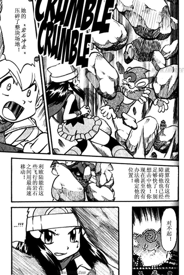 第32卷