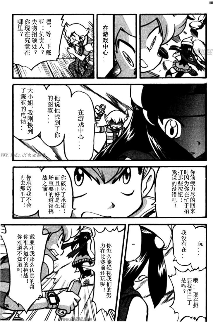 第32卷