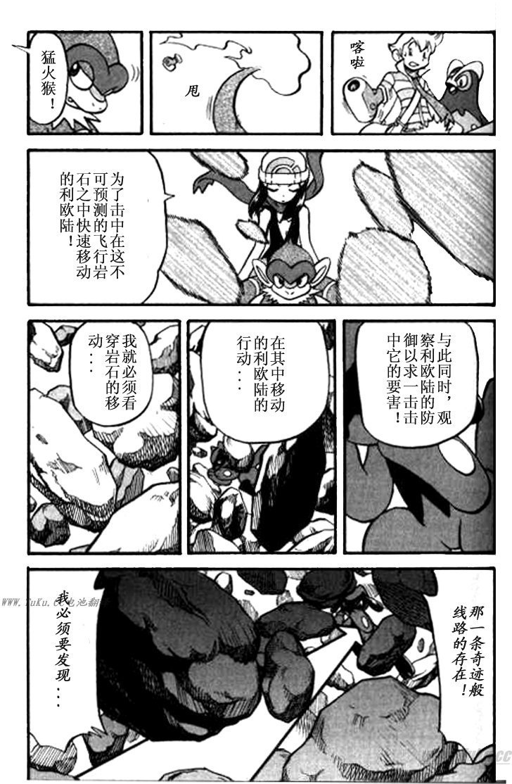 第32卷