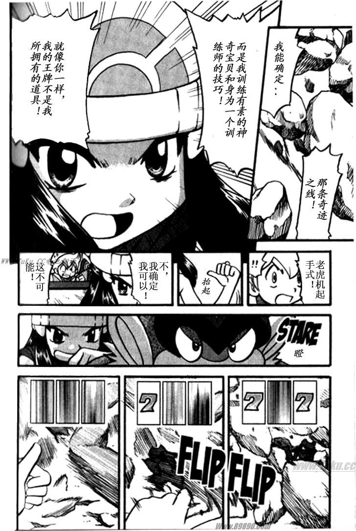 第32卷