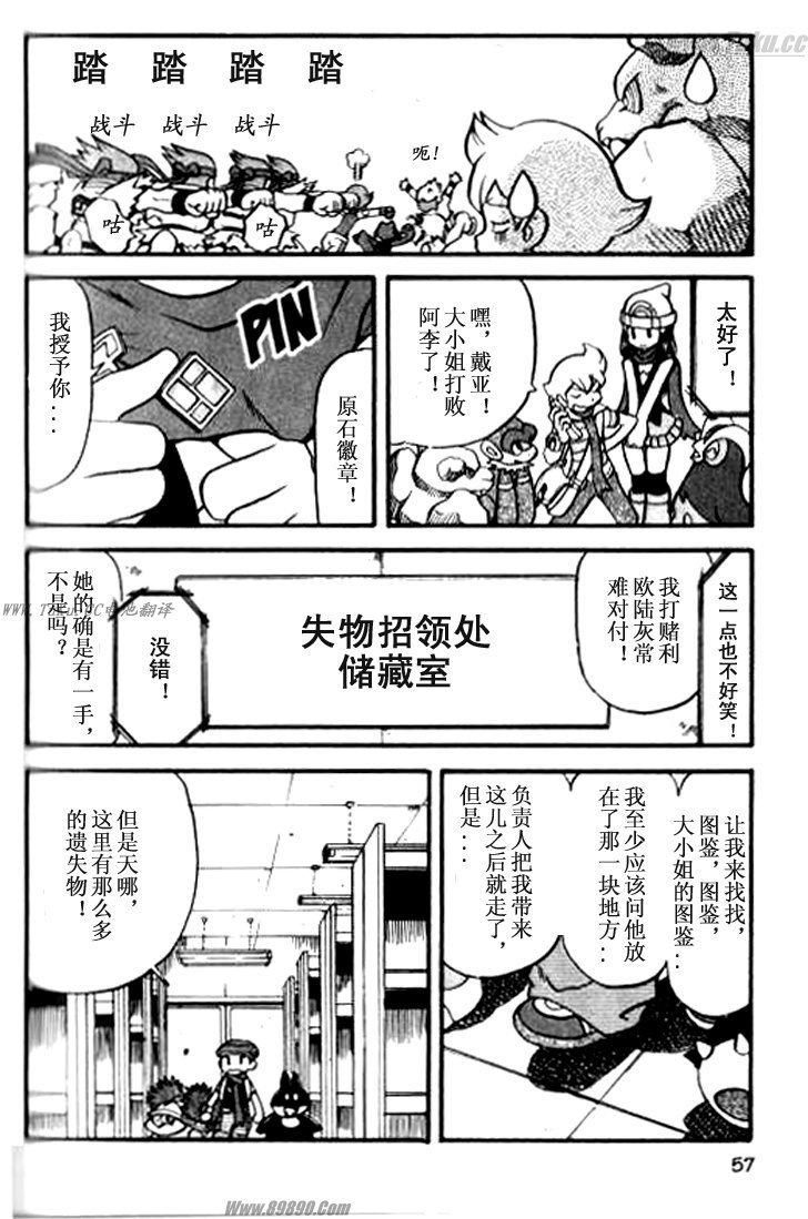 第32卷