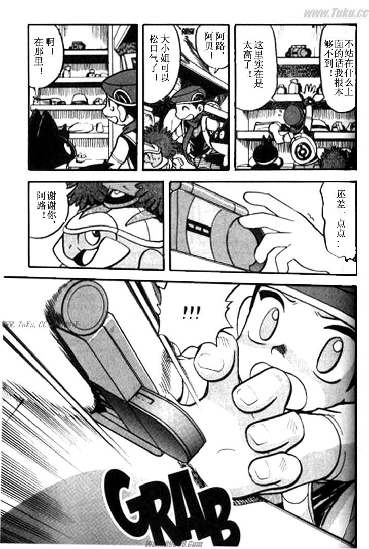 第32卷